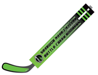 BATTLE CREEK BOMBERS