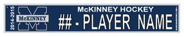 MCKINNEY HS Hockey